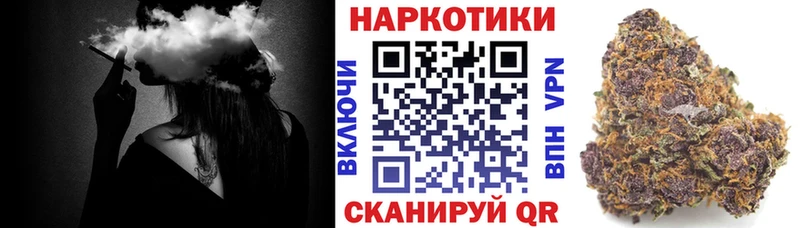 Сколько стоит Вяземский КОКАИН А ПВП hydra зеркало ГЕРОИН ГАШ Конопля