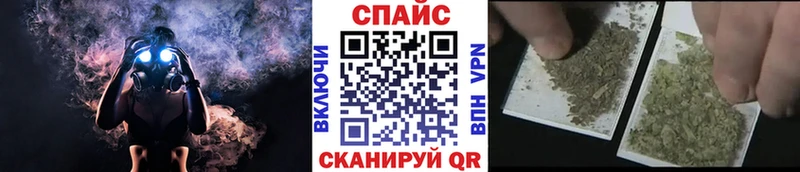 БУТИРАТ бутик  Вяземский 