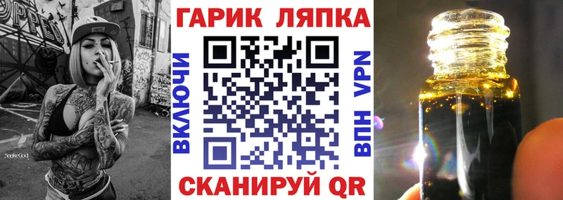 как найти наркотики  ссылка на мегу   ГАШ 40% ТГК  Вяземский 