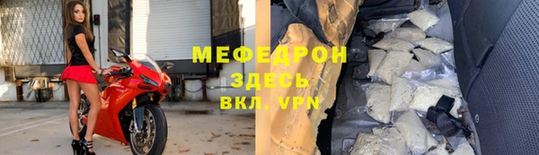 марки lsd Верхнеуральск