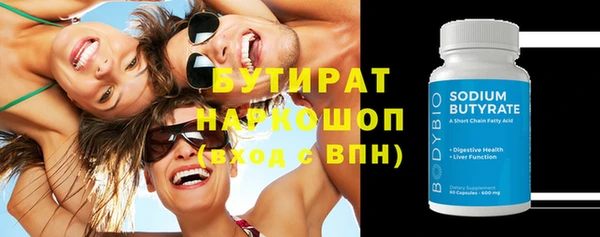 кокаин перу Верея