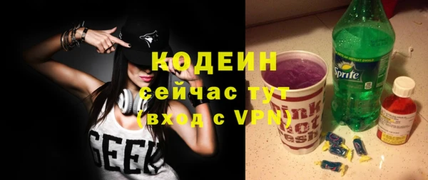кокаин перу Верея