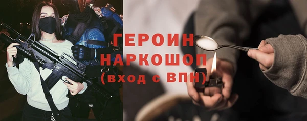 марки lsd Верхнеуральск