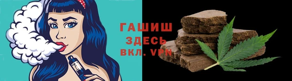 марки lsd Верхнеуральск