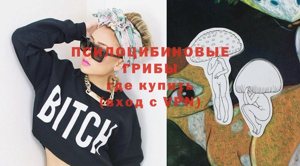 кокаин перу Верея
