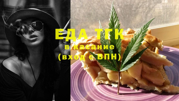 марки lsd Верхнеуральск