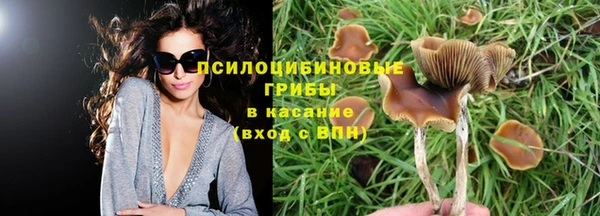 кокаин перу Верея
