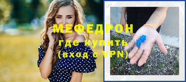 кокаин перу Верея