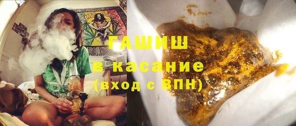 спиды Верхний Тагил