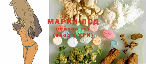 мет Володарск