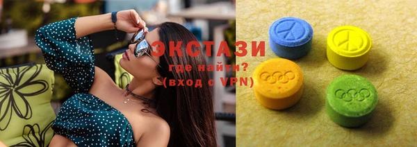 марки lsd Верхнеуральск