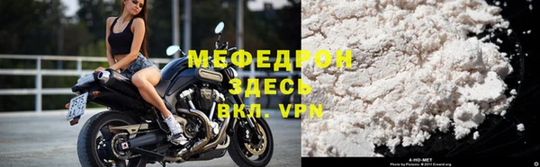 кокаин перу Верея