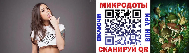 ссылка на мегу вход  купить наркоту  Вяземский  Псилоцибиновые грибы Magic Shrooms 