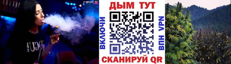 Шишки марихуана ГИДРОПОН  цена наркотик  Вяземский 